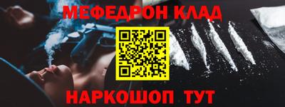 трава Гатчина