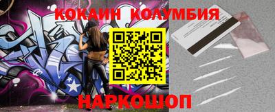 бошки Гусев