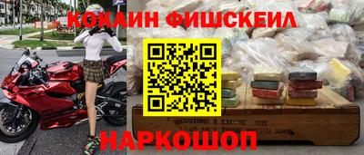 меф Гусь-Хрустальный