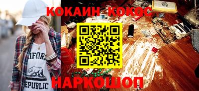 бошки Гусев