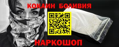 трава Гатчина