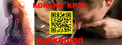 каннабис Гусиноозёрск