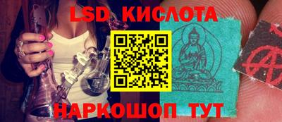 скорость mdpv Гай