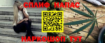 скорость mdpv Гай