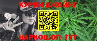 меф Гусь-Хрустальный