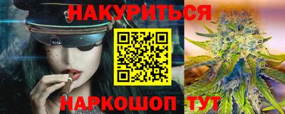 скорость mdpv Гай