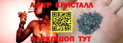 меф Гагарин