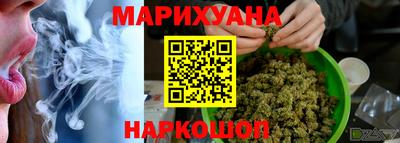 бошки Гусев