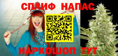 скорость mdpv Гай