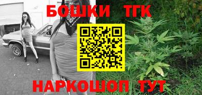 меф Гагарин