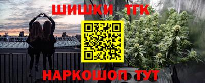 меф Гагарин