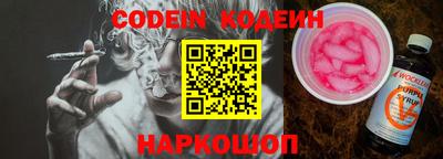 меф Гагарин