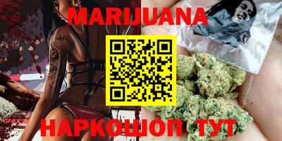 меф Гагарин