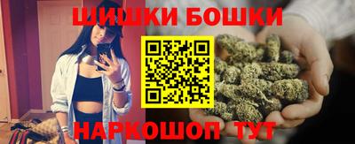 трава Гатчина