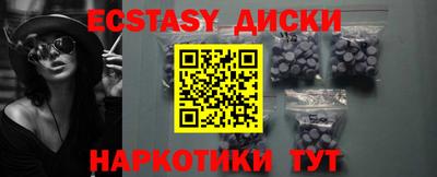 меф Гагарин