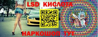 скорость mdpv Гай