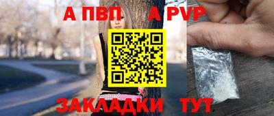 бошки Гусев