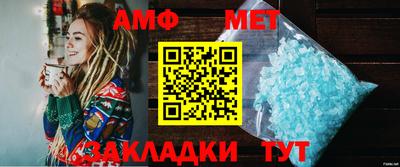 трава Гатчина