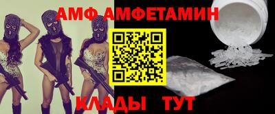трава Гатчина
