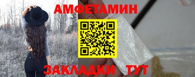трава Гатчина