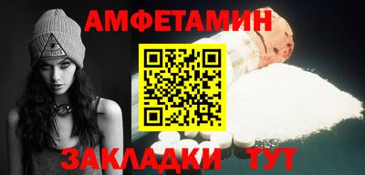 бошки Гусев