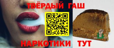скорость mdpv Гай