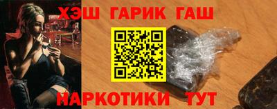 трава Гатчина