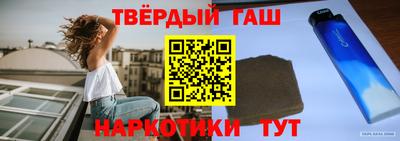 меф Гагарин