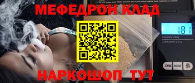 трава Гатчина